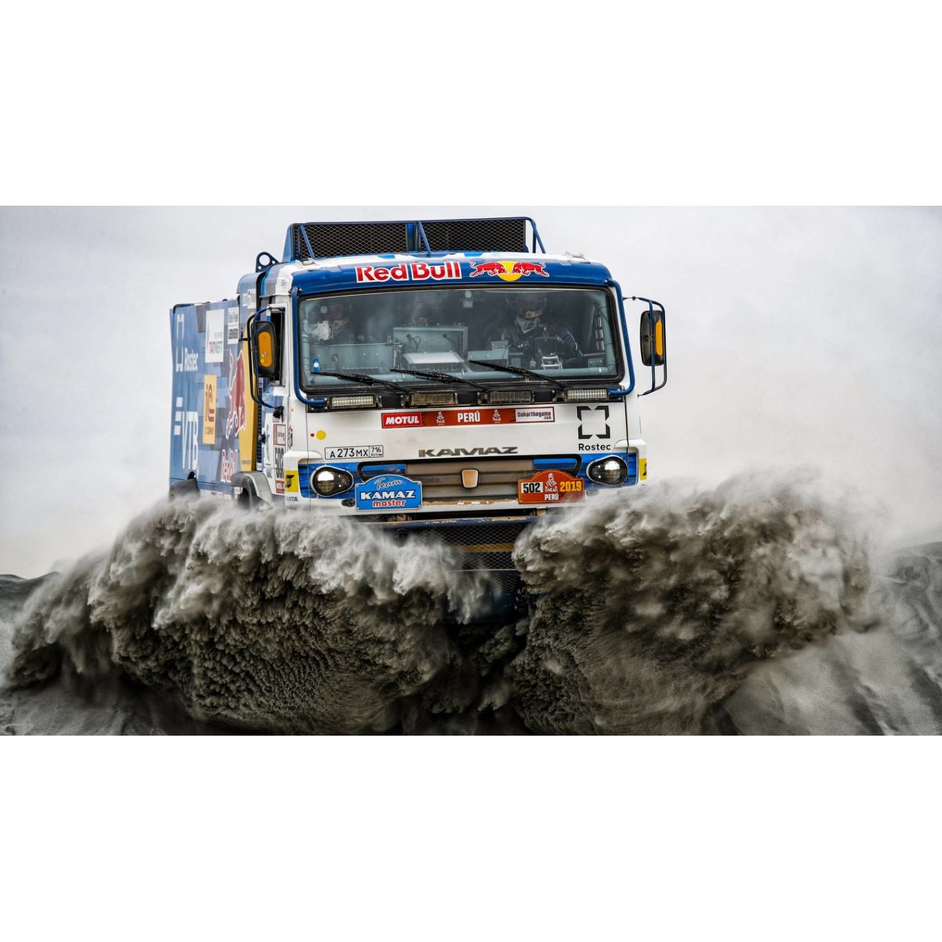 Tablou canvas 90x50 cm, Auto-Moto model 387