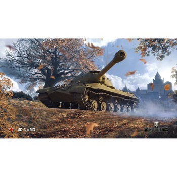 Tablou canvas 50x35 cm, Auto-Moto model 493 Tablou canvas 50x35 cm, Auto-Moto model 493