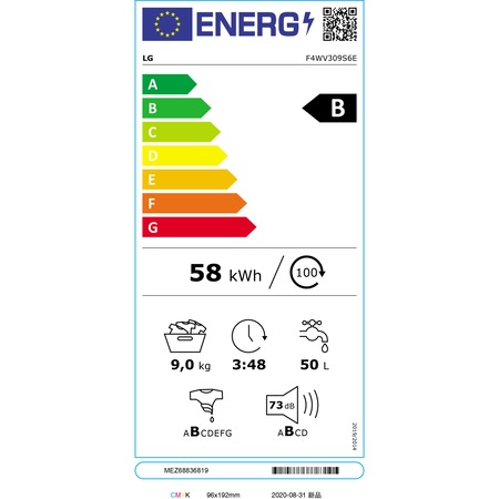 Пералня LG F4WV309S6E, 9 кг, 1400 об/мин, Клас B, Steam, AI Direct Drive, Touch control, Бял