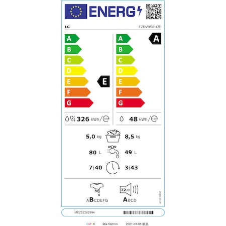 Masina de spalat rufe cu uscator Slim LG F2DV9S8H2E, 8.5 kg spalare, 5 kg, 1200 rpm, Clasa A, AI Direct Drive, TurboWash, Steam+, Alb