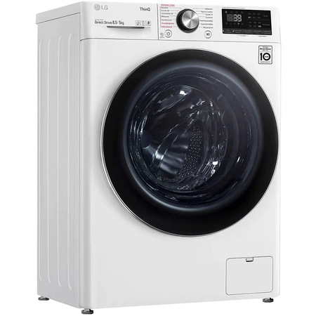 Masina de spalat rufe cu uscator Slim LG F2DV9S8H2E, 8.5 kg spalare, 5 kg, 1200 rpm, Clasa A, AI Direct Drive, TurboWash, Steam+, Alb