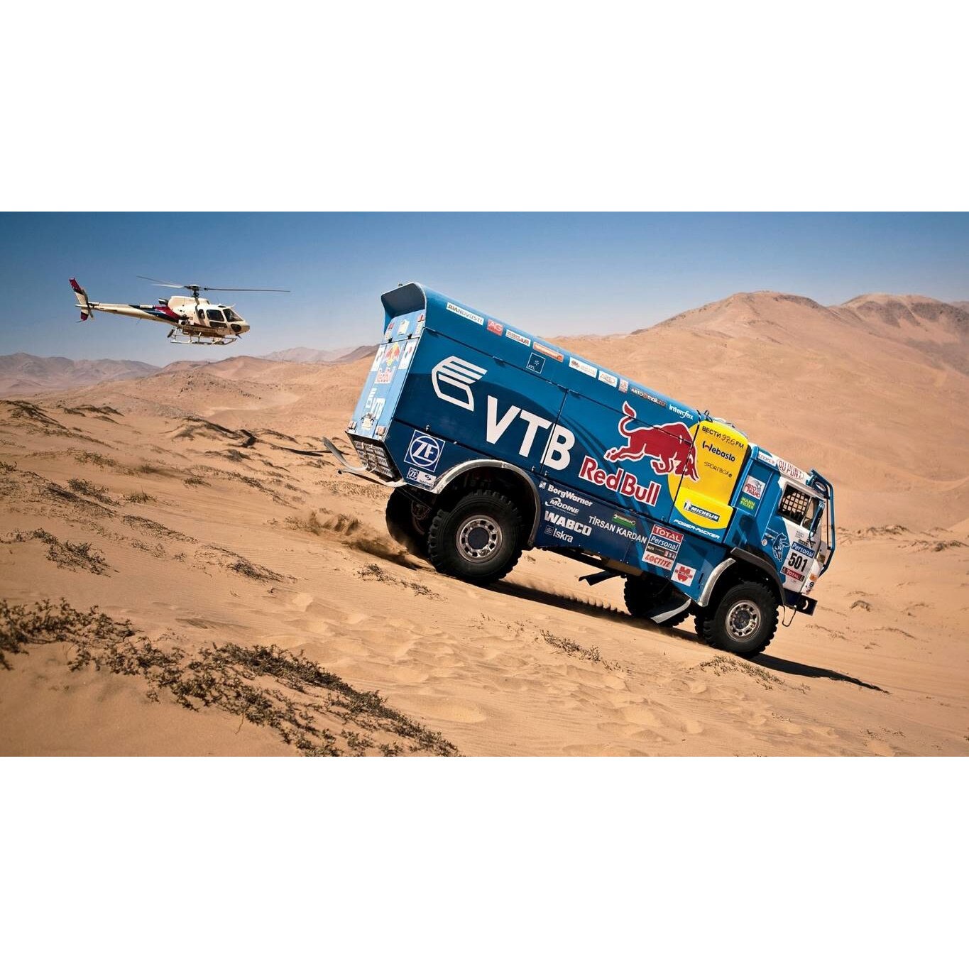 Tablou canvas 50x35 cm, Auto-Moto model 575