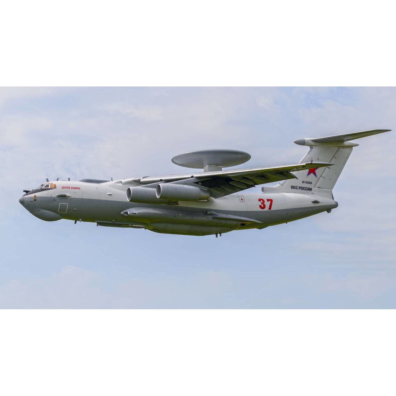 Tablou canvas 50x35 cm, Avioane model 5