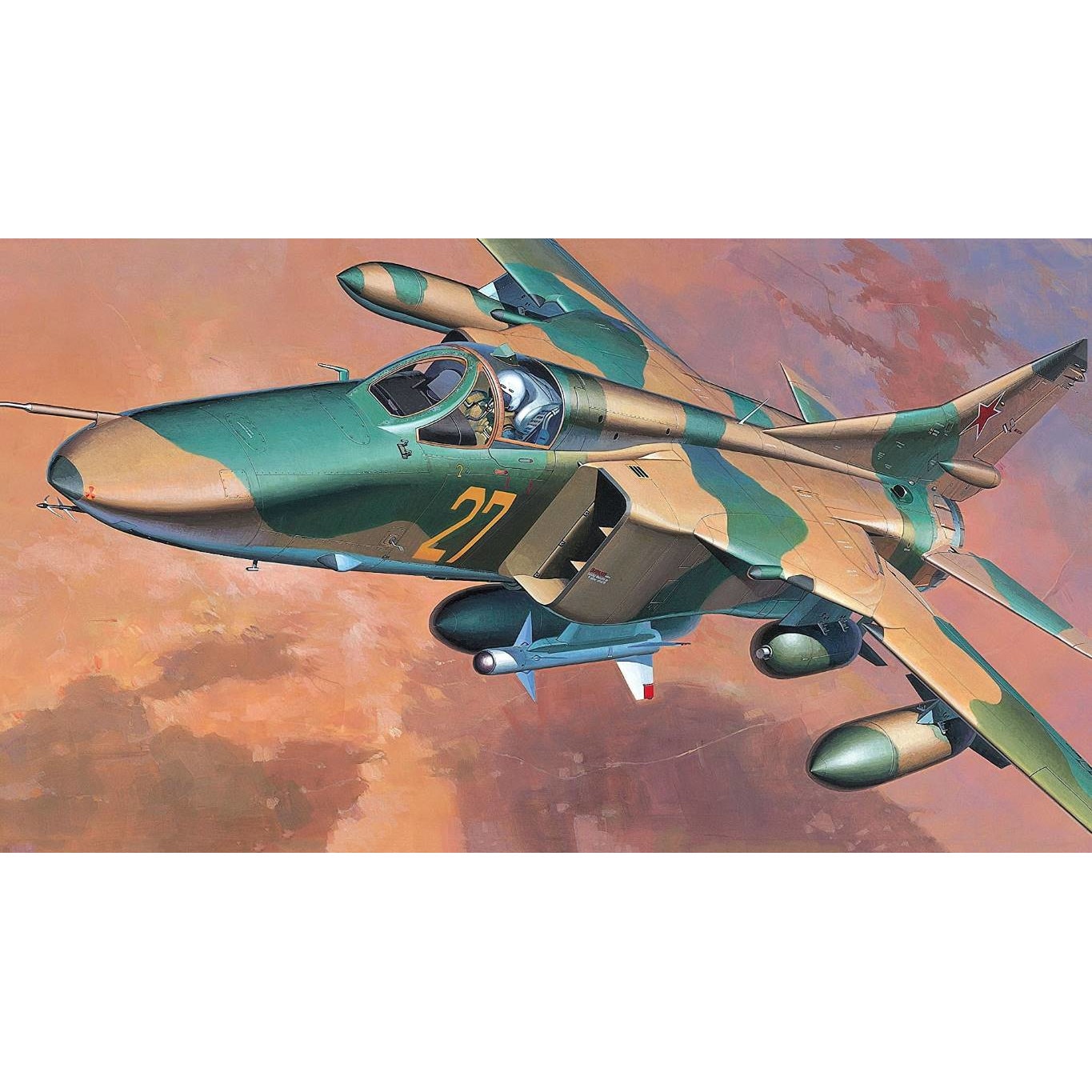 Tablou canvas 75x50 cm, Avioane model 7