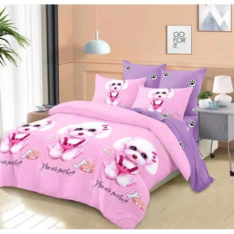 Set 6 piese Lenjerie Relax Shop, Six Burj, 2 persoane