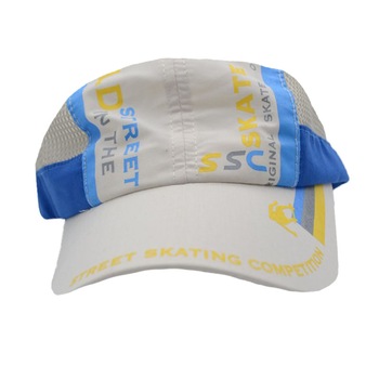 Sapca pentru baieti Mini Junior SCC-44, Multicolor 52 Sapca pentru baieti Mini Junior SCC-44, Multicolor 52