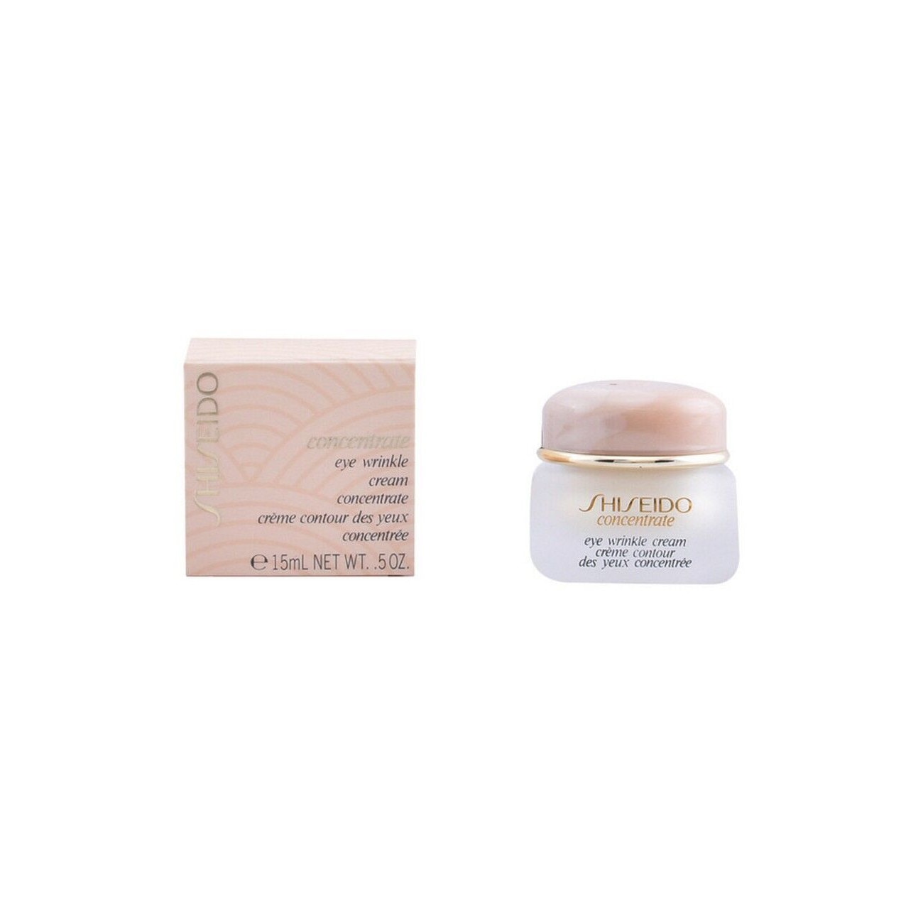 Shiseido crema de ochi antirid benefiance wrinkle smoothing eye cream 15 ml | fitness-club-bucuresti.ro