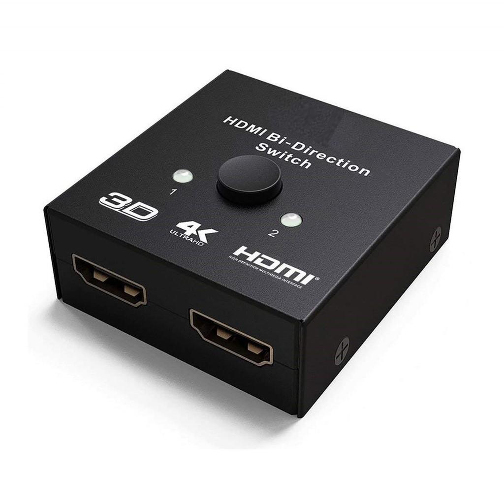 Сплитер HDMI 2x1/1x2, Двупосочен, HDCP Pass Through, 1080P, 4K Ultra HD ...