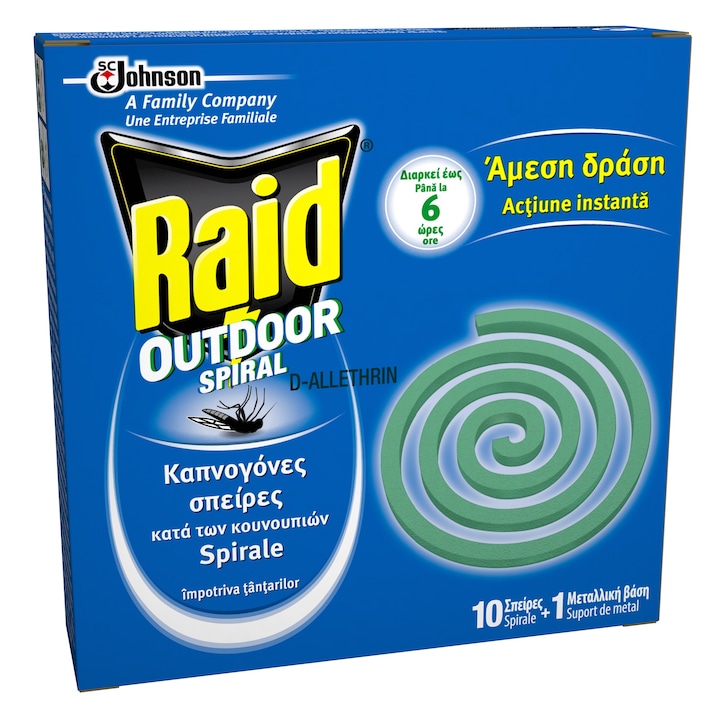 Спирала против комари Raid, За открито, 10 броя