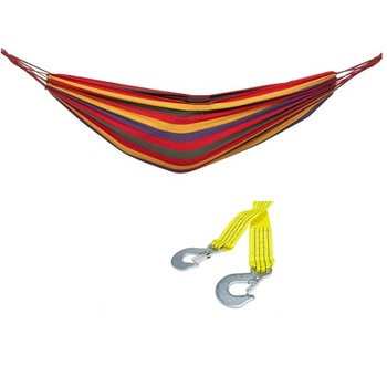 Hamac dublu clasic pentru 2 persoane, 200x150 cm, 200kg, multicolor, cu 2xFranghie suspendare hamac, lungime 3 m, carlige prindere metal Hamac dublu clasic pentru 2 persoane, 200x150 cm, 200kg, multicolor, cu 2xFranghie suspendare hamac, lungime 3 m, carlige prindere metal
