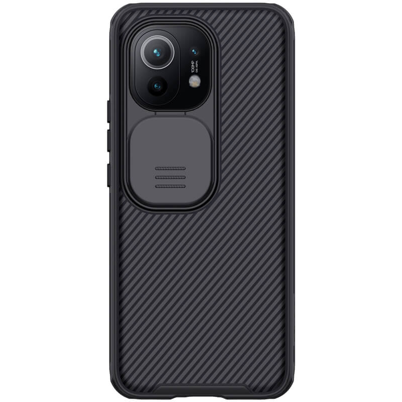Husa protectie spate si camera foto negru, pentru Xiaomi Mi 11- Nillkin CamShield