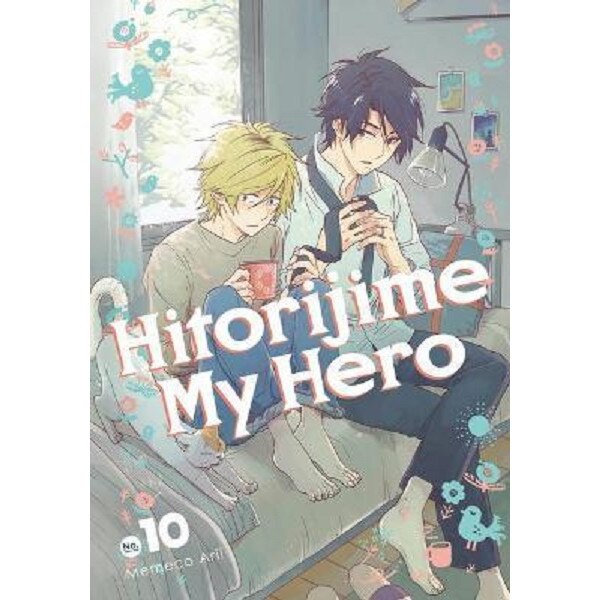Hitorijime My Hero 10 - Memeco Arii