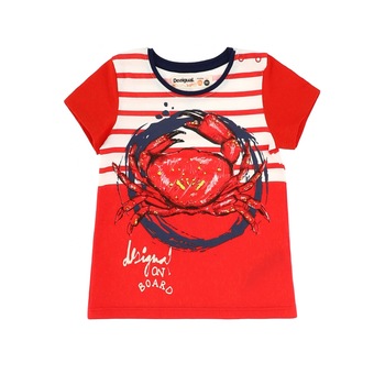 Tricou Copii, Desigual  Tricou Copii, Desigual