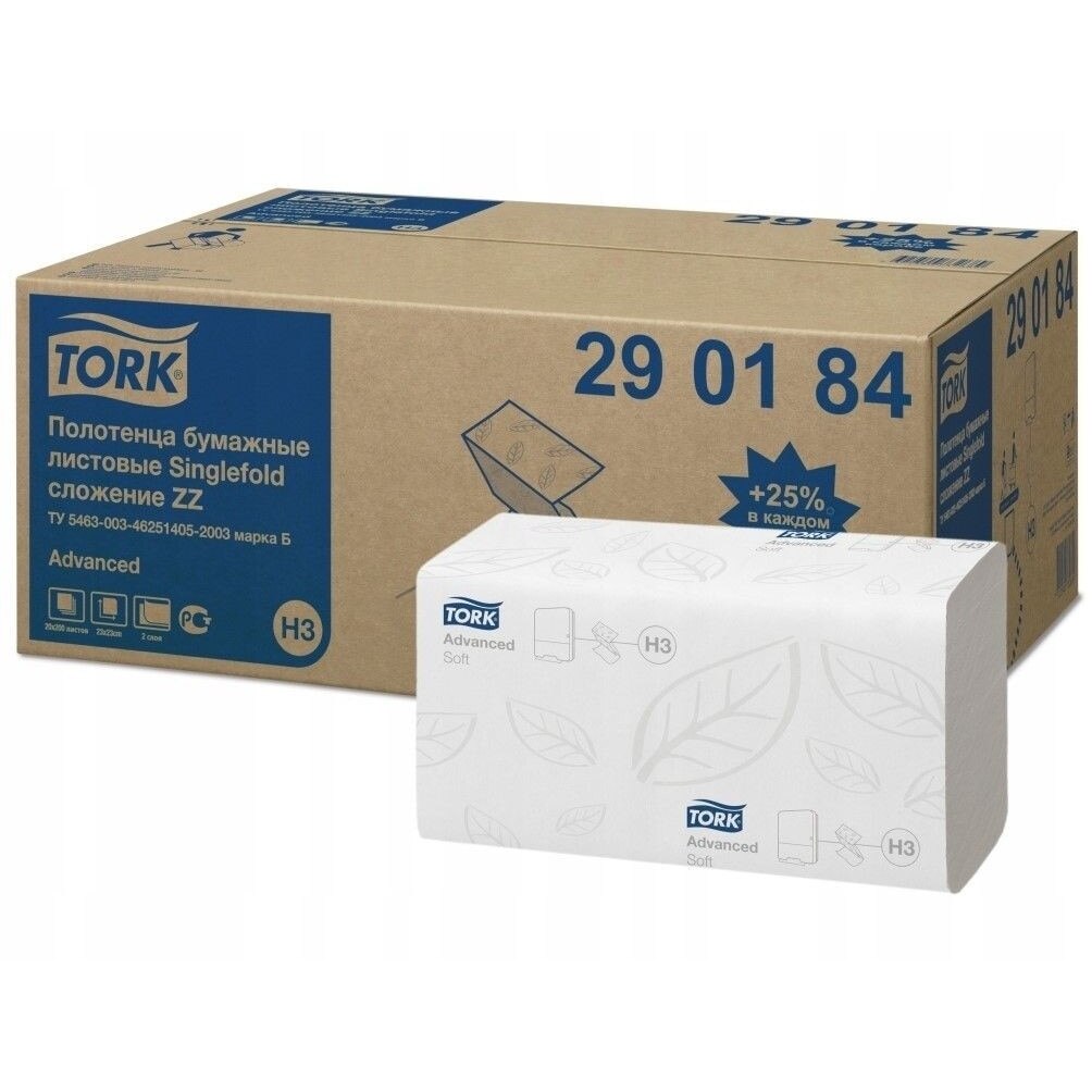 Bax Prosoape pliate Tork, 2 straturi, 200 buc / pachet, 20 pac / bax