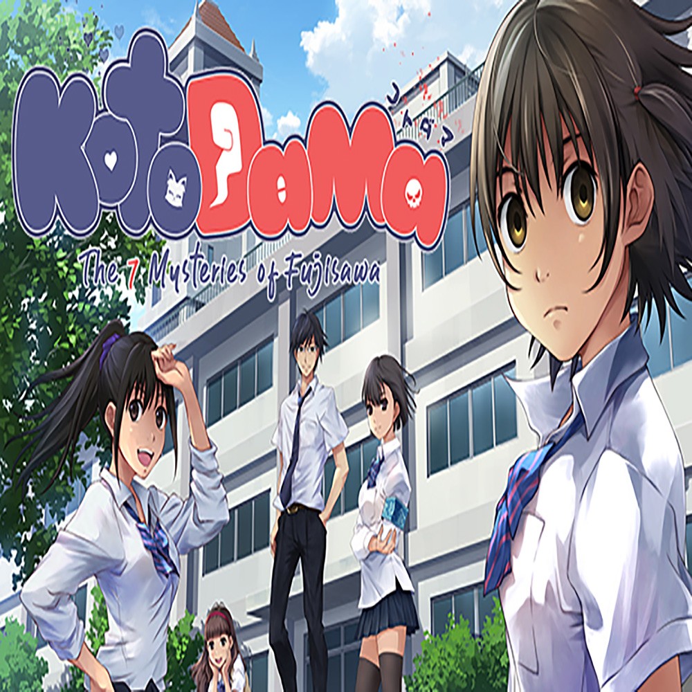 Kotodama: 7 Mysteries of Fujisawa main image 1