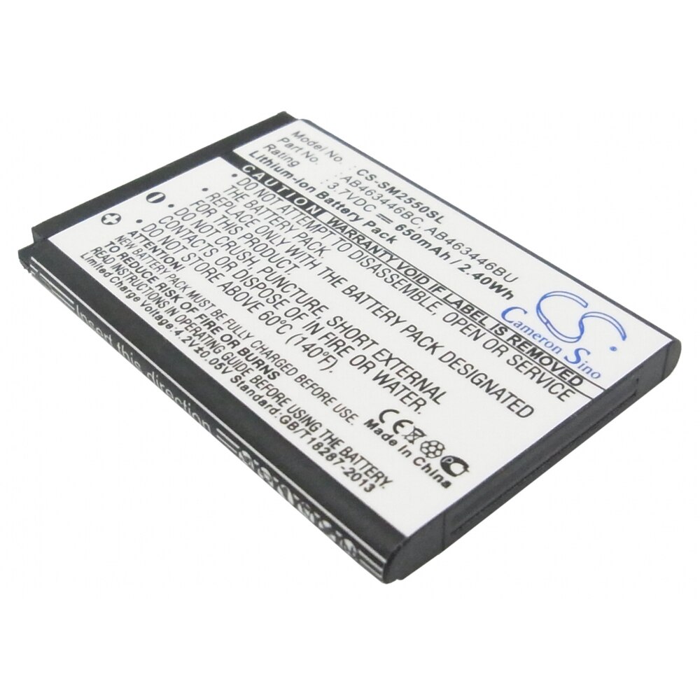 Baterie pentru telefon SAMSUNG GT-E2520, M2510, GT-E1150, GT-E1150C 3.7V 650mAh CAMERON SINO
