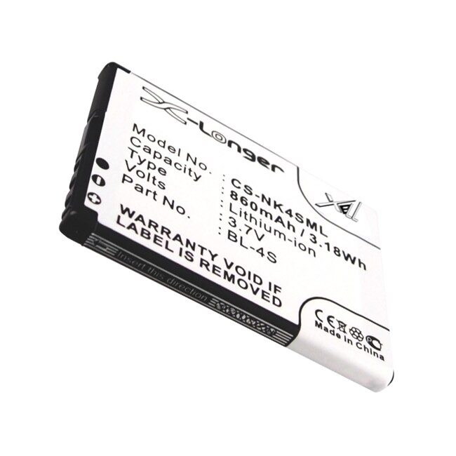 Baterie pentru telefon NOKIA BL-4S 7610, 3600 3.7V 860mAh CAMERON SINO