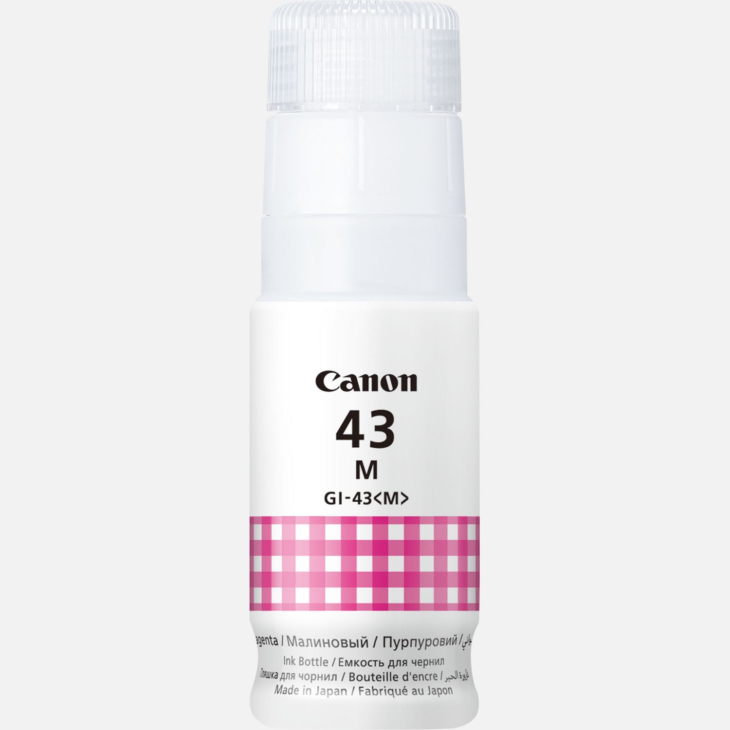 Flacon cerneala Canon Magenta GI-43M pentru G540, G640, capacitate 8000 pagini OEM 4680C001AA