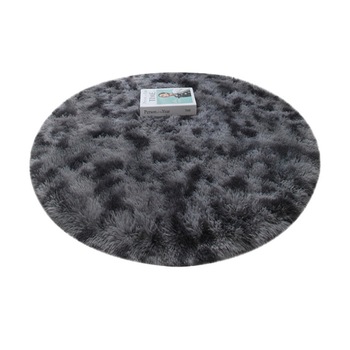 Covor moale, Par lung, 150x150 cm, Poliester, gri inchis Covor moale, Par lung, 150x150 cm, Poliester, gri inchis