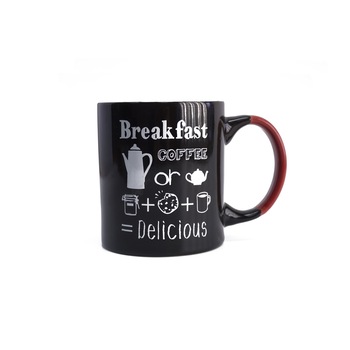 Cana REBUS, 325 ml Cana REBUS, 325 ml