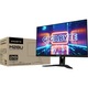 Монитор Gaming Gigabyte 28'', IPS, UHD, 1ms, 144 Hz, Display Port, Vesa, HDR400, USB, Черен