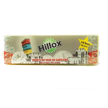 Set 10 Bureti de vase cu canelura, Hillox Set 10 Bureti de vase cu canelura, Hillox