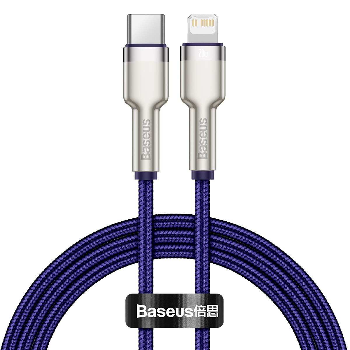 Cablu de date Baseus, USB-C - Lightning, 1 m, Mov
