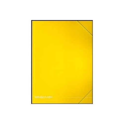 Ars Una, Mapa A4- Galbena