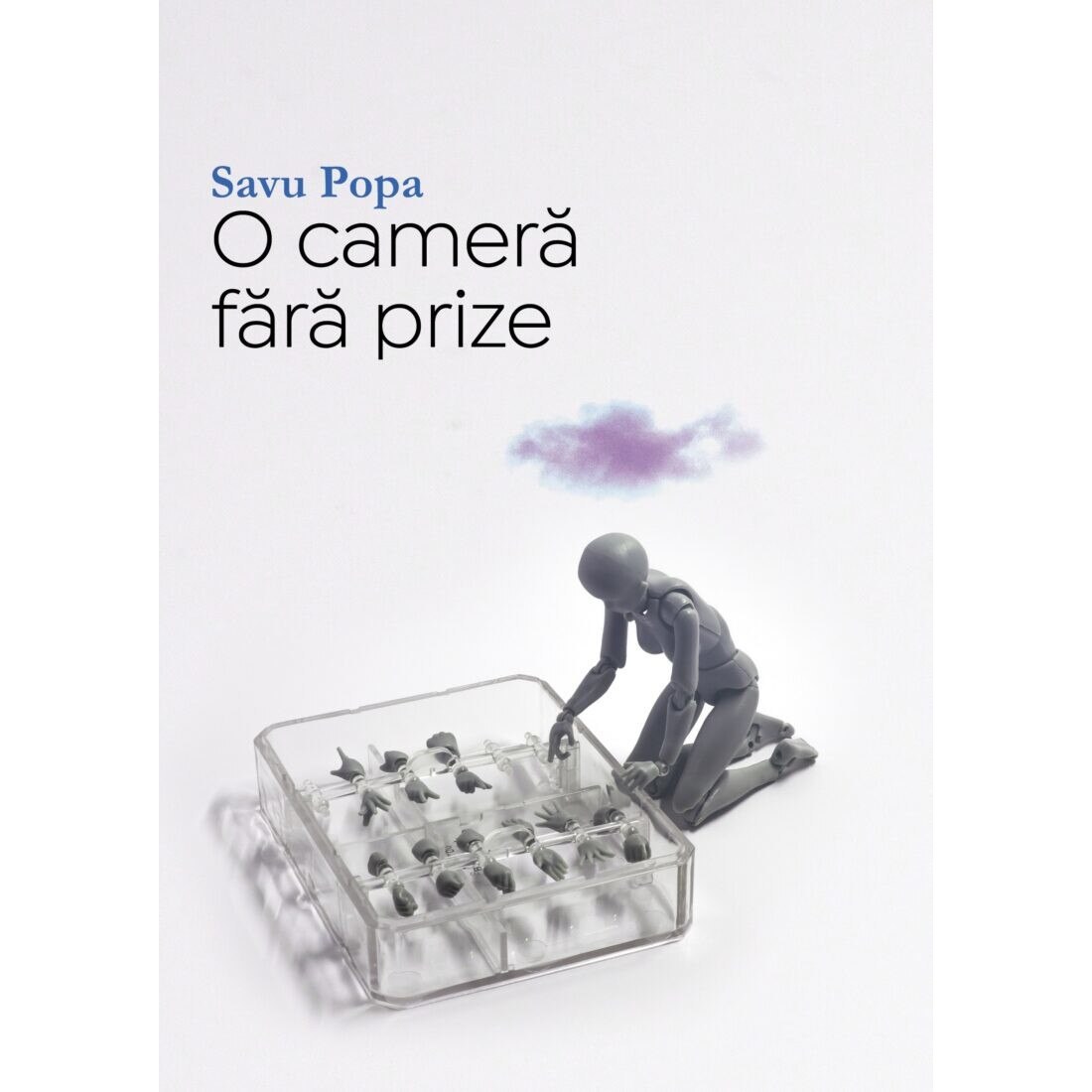 O camera fara prize - Savu Popa