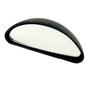 Oglinda aditionala auto dimensiuni 6x15x5 cm Oglinda aditionala auto dimensiuni 6x15x5 cm