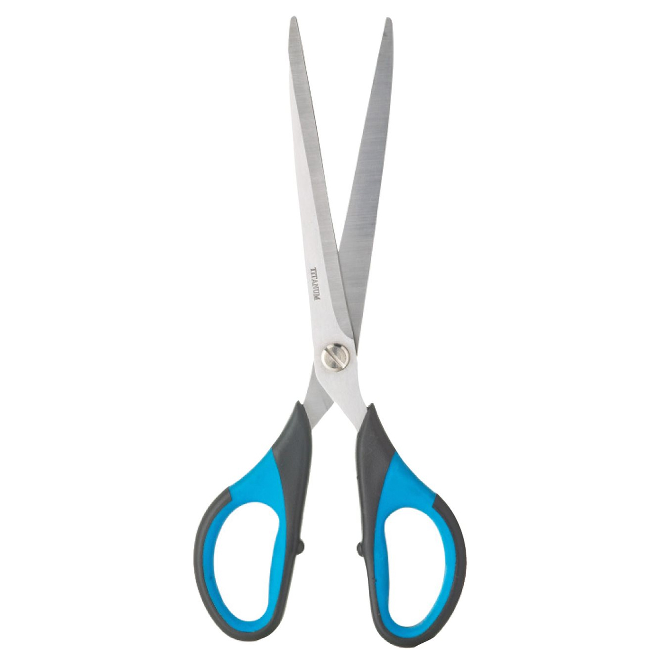 Foarfeca multifunctionala 16.5cm Kitchen Craft