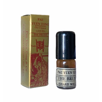 Solutie concentrata Pau Yuen Tong - The Brush, pentru intarzierea ejacularii, 100% natural, Top Seller, 2.5 ml Solutie concentrata Pau Yuen Tong - The Brush, pentru intarzierea ejacularii, 100% natural, Top Seller, 2.5 ml