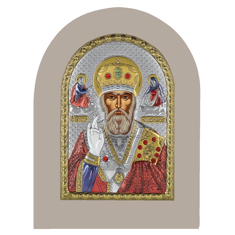 Icoana argint Sfantul Nicolae 4x6cm cu Magnet ClassGifts