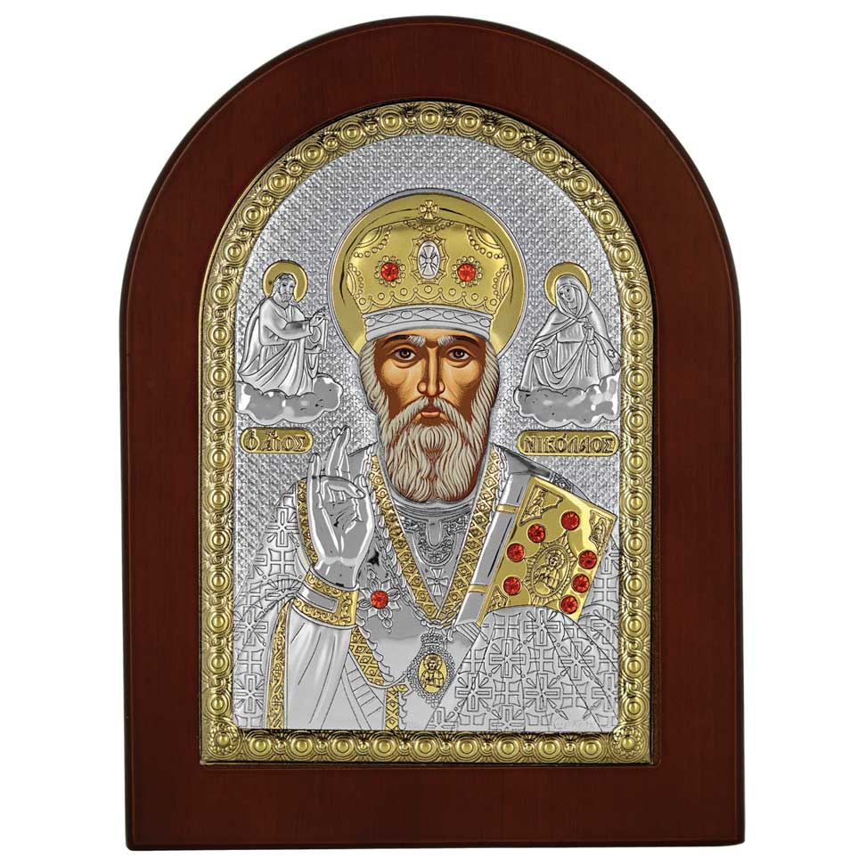 Icoana argint Sfantul Ierarh Nicolae 15x21cm ClassGifts
