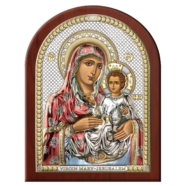 Maica Domnului Ierusalim Argint 17.5x22.5cm Color ClassGifts