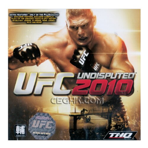 Ps3 ufc clearance