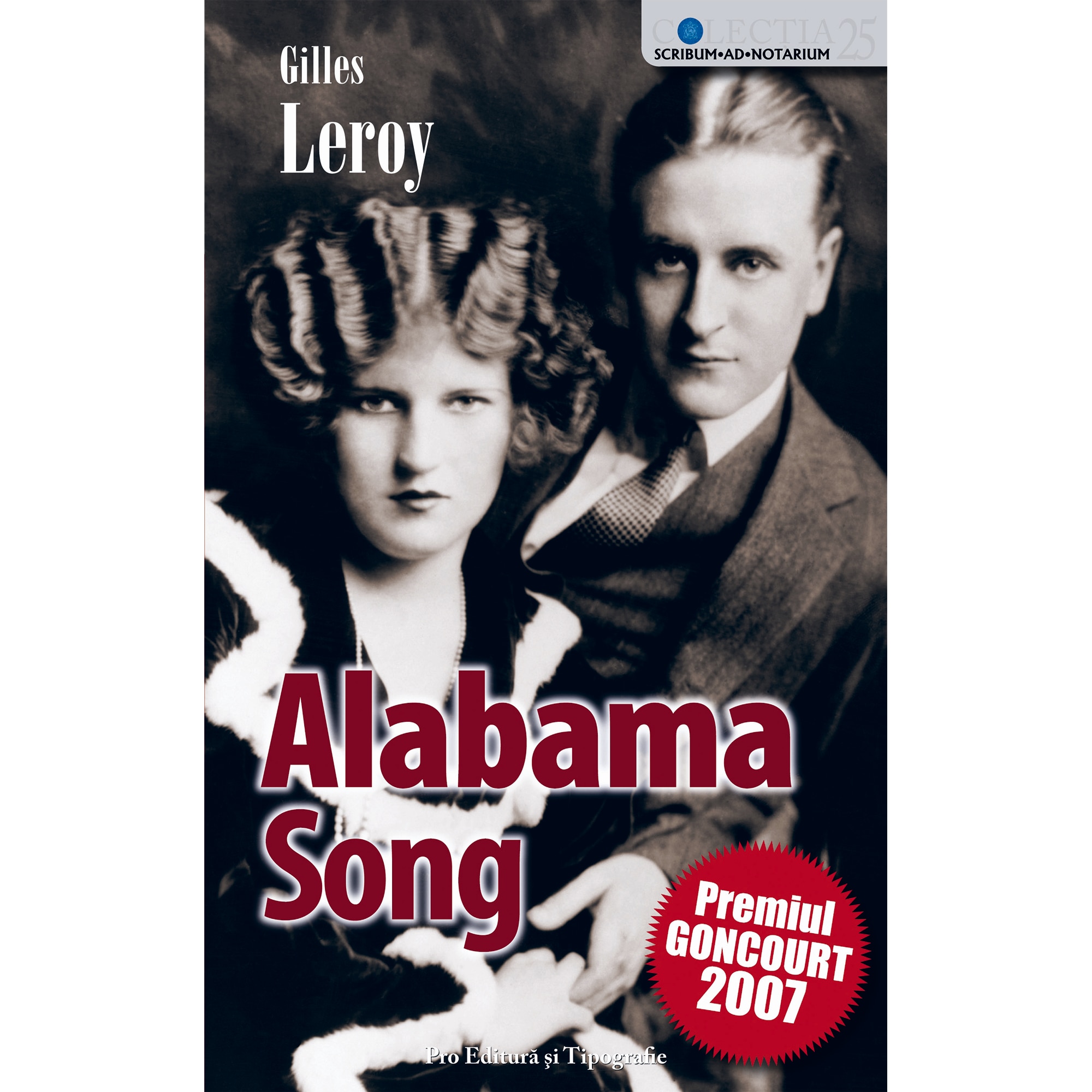 Alabama song - Gilles Leroy