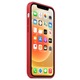 Силиконов Кейс Apple за iPhone 12 Pro Max, Shockproof, Червен