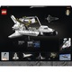 LEGO® Icons Creator Expert - Naveta spatiala NASA Discovery 10283, 2354 piese