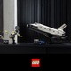 LEGO® Icons Creator Expert - Naveta spatiala NASA Discovery 10283, 2354 piese