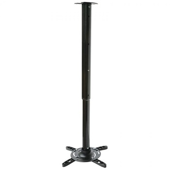 Suport tavan videoproiector Sbox PM-102X, pana la 15 KG, 600 - 1020 mm , 360 grade, Negru Suport tavan videoproiector Sbox PM-102X, pana la 15 KG, 600 - 1020 mm , 360 grade, Negru