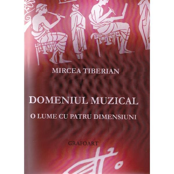 Domeniul Muzical - Mircea Tiberian