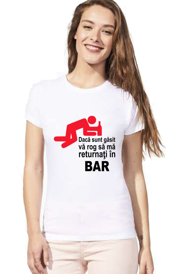 Tricou Dama Personalizat 