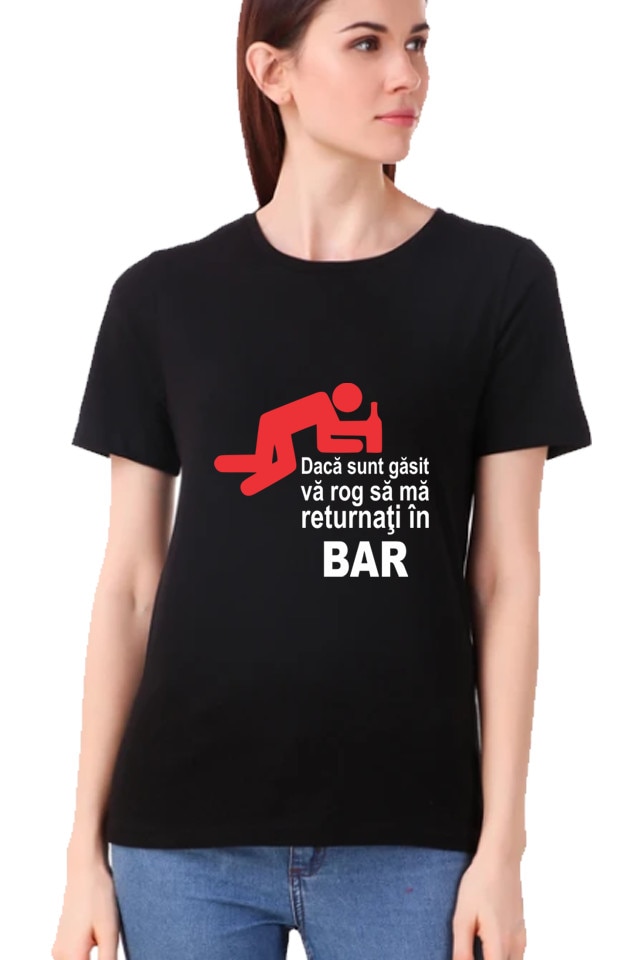 Tricou Dama Personalizat 