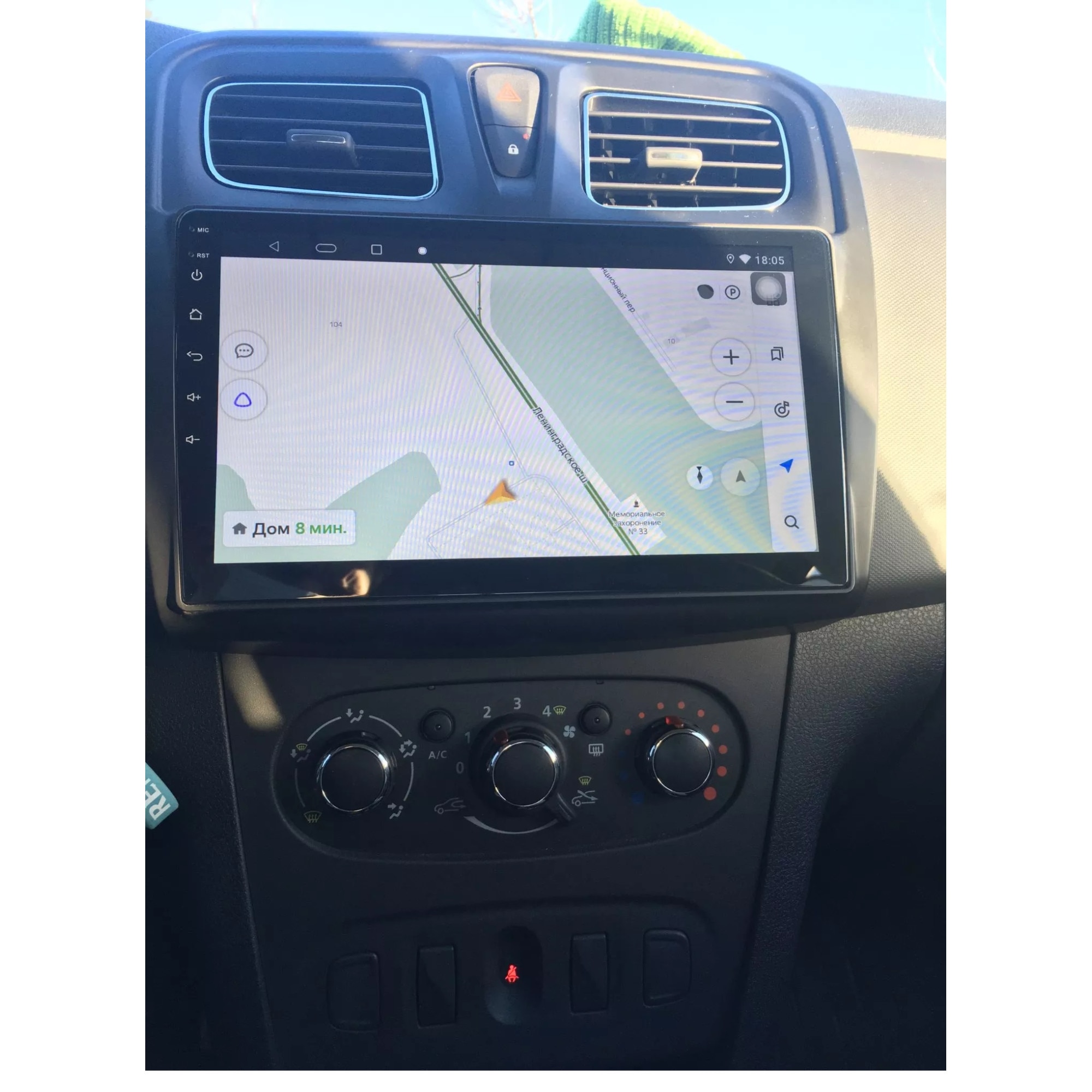 Navigatie Android Dacia Sandero Duster Renault Captur Lada Xray 2