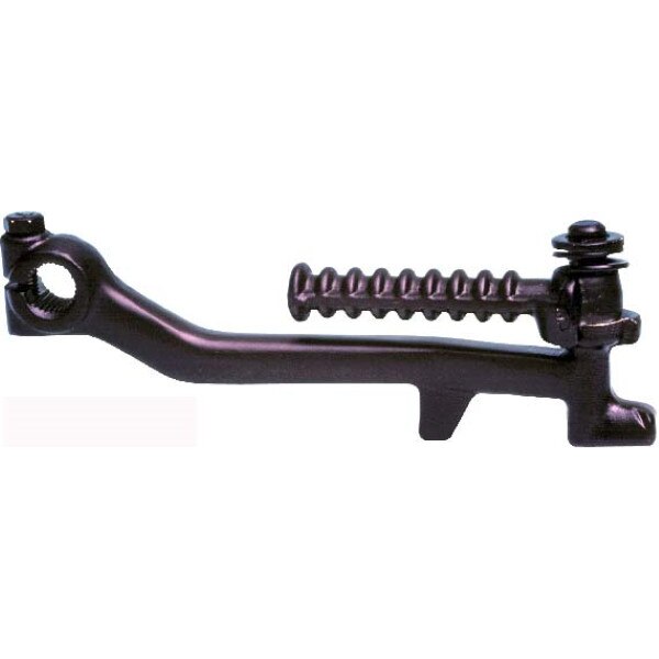 Pedala starter MBK Booster/Yamaha 50