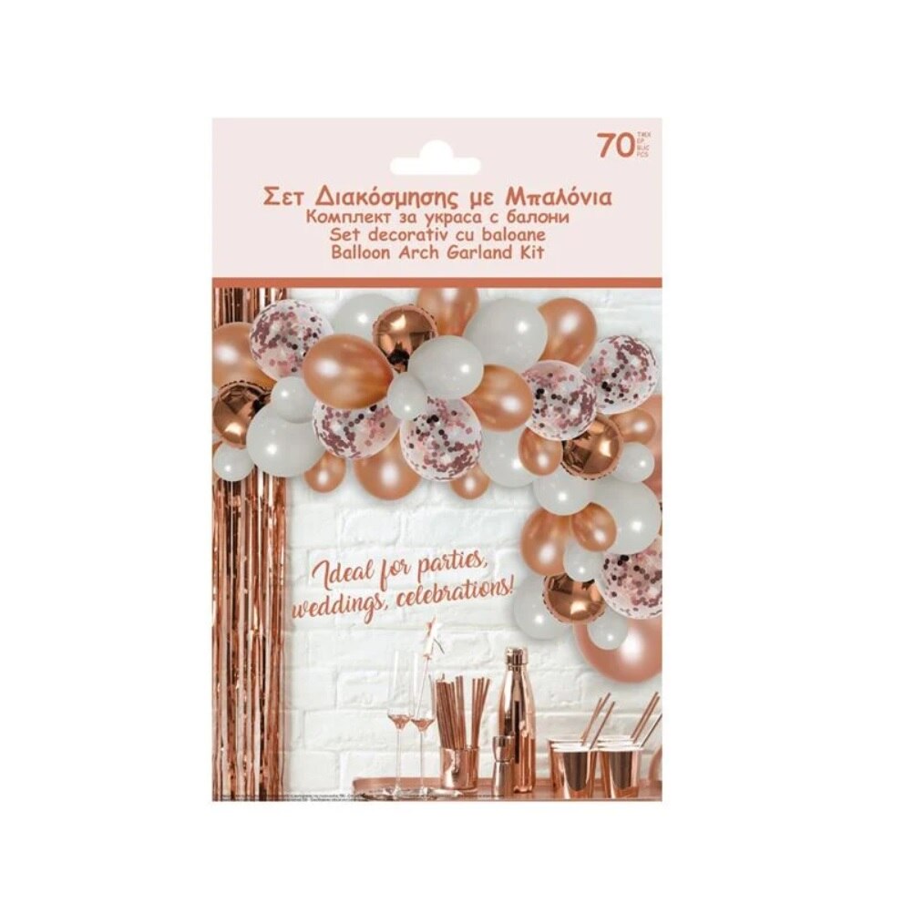 Set 70 de baloane decorative , multicolore , diferite dimensiuni