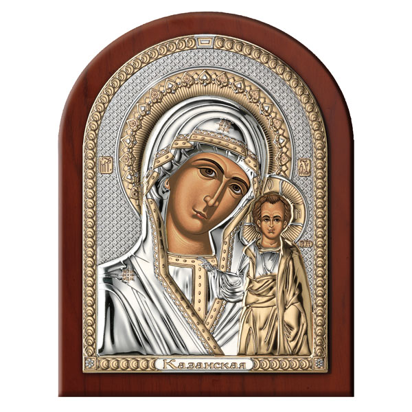 Icoana Argint Maica Domnului Kazan cu auriu 15x20 cm ClassGifts