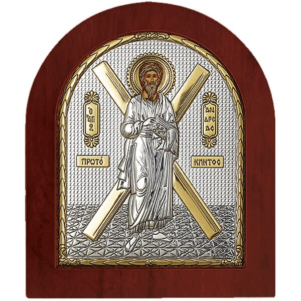 Icoana Sfantul Andrei Apostolul Romanilor 8.1x9.6cm ClassGifts