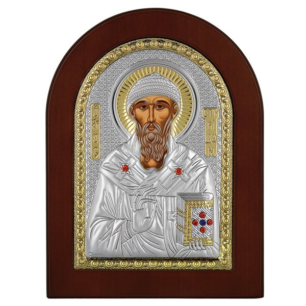 Icoana Argint Sfantul Spiridon 10x14 cm ClassGifts